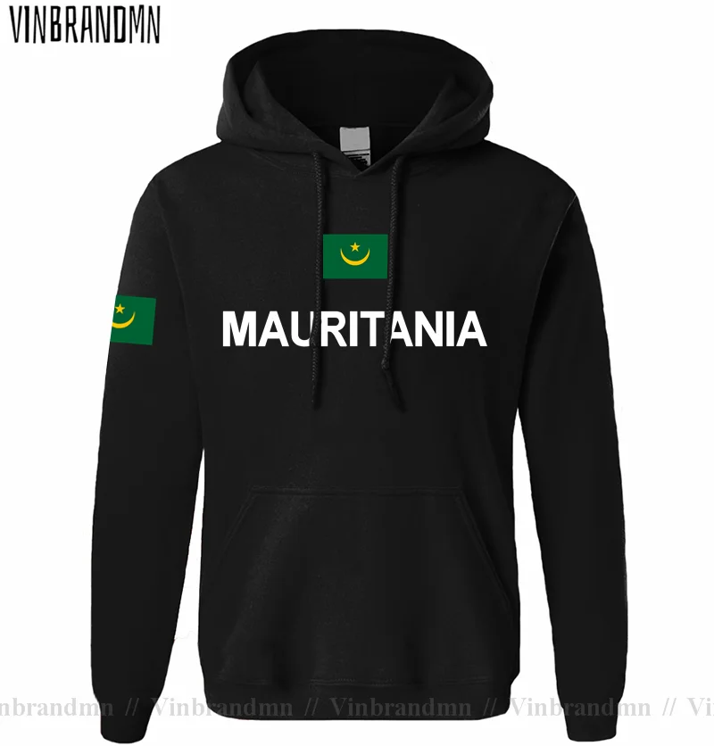 Streetwear Brand Tracksuit - Mauritania Mauritanian MR MRT Herren Klassische