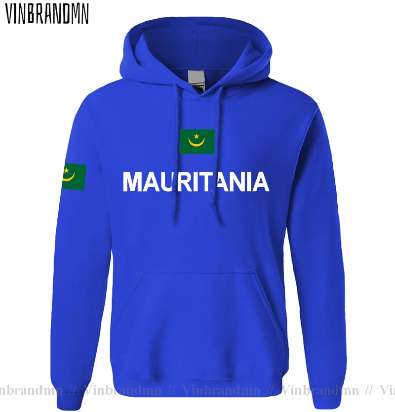 Mauritania Mauritanian MR MRT  – Streetwear Brand Tracksuit Bewertung und Preis