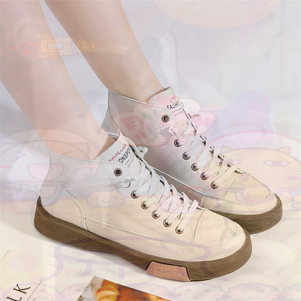 High Top Hi Cut bietet Skatebo – Streetwear Brand Shoes Bewertung und Preis