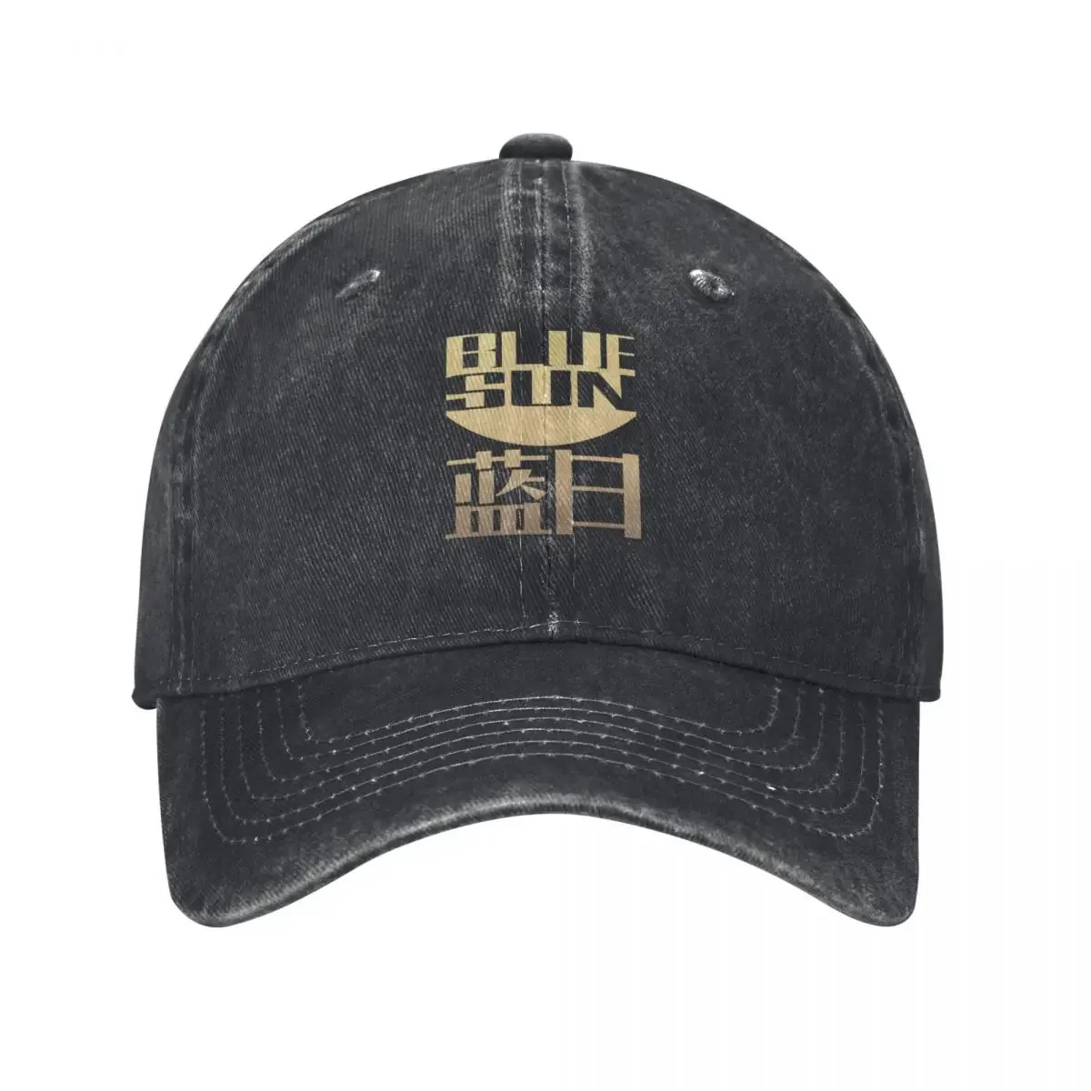 Blue Sun Firefly Essential T-S – Streetwear Brand Essentials Bewertung und Preis